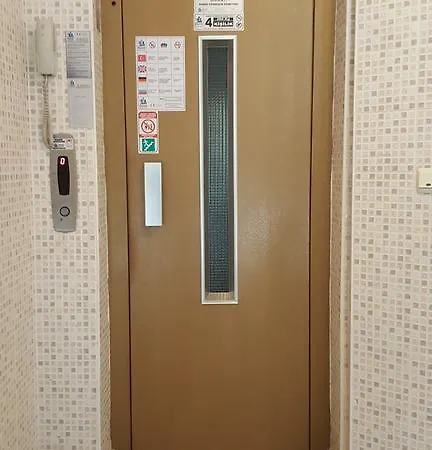 Apartmán Ersoy Apt *